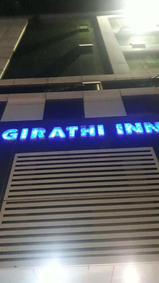 Hotel Bhagirathi Bhawanipatna Zewnętrze zdjęcie